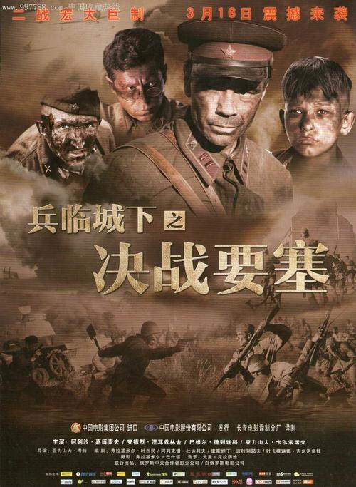 巴林哪里能买到